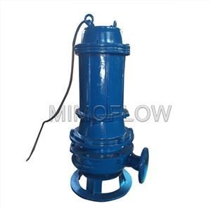 Best Submersible Sewage Pump
