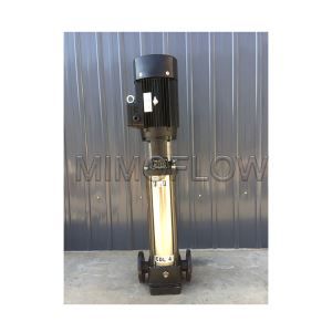 Building Water Supply Equipment Booster Multistage Pump with Vertical Pressure Tank