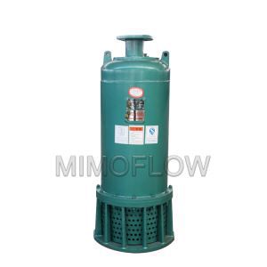 Explosion Proof Submersible Sewage Pump