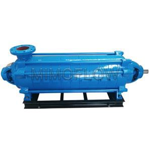 Multistage Centrifugal Pump for High Head