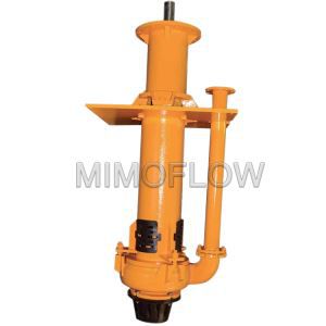 雷竞技官网最新版高槽重滑泵垂直沙粒泵抽水泵高质法价